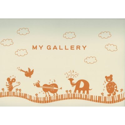 画像1: MY GALLERY　お絵かきファイル　どうぶつ音楽隊　A3