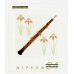 110円切手・84円切手