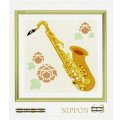 当店オリジナル切手　シール式　テナーサックス　◇ゆうパケット発送可