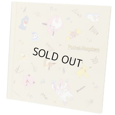画像1: スクラップブック　ミュージック　ポケモン　※在庫限り　※ご購入1個につき170ポイント付与(会員登録要)　◇ゆうパケット発送可
