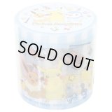 YOJOテープ　ミュージック　ポケモン　※在庫限り