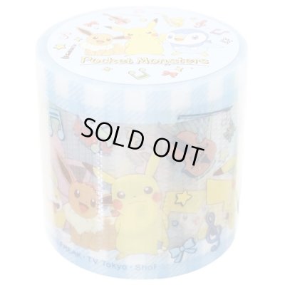 画像1: YOJOテープ ミュージック ポケモン ※在庫限り