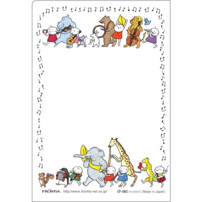 画像2: Quu音楽隊 B6クリアファイル(3ポケット) ◇ゆうパケット発送可