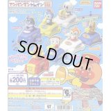 アンパンマントレイン16