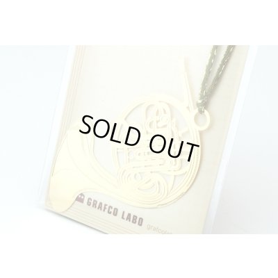 画像2: 楽器ページマーカー　ホルン　◇ゆうパケット発送可