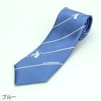 京シルクワンポイントネクタイ　ブルー　※在庫限り　※ご購入1個につき500ポイント付与(会員登録要)　◇ゆうパケット発送可