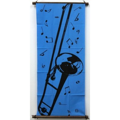 画像4: にじゆら手ぬぐい　トロンボーン　◇ゆうパケット発送可