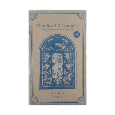 画像1: 輸入雑貨　シール　Window Of Memory　◇ゆうパケット発送可