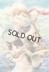 ポストカード　Strings Cat「蒼海のヴィヴァーチェ」　◇ゆうパケット発送可