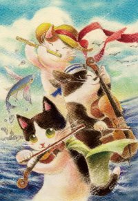 ポストカード　Strings Cat「蒼海のヴィヴァーチェ」　◇ゆうパケット発送可