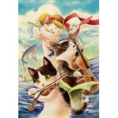 画像1: ポストカード　Strings Cat「蒼海のヴィヴァーチェ」　◇ゆうパケット発送可
