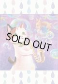 ポストカード　Strings Cat「ラはラッパのラ」　◇ゆうパケット発送可