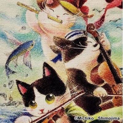 画像2: ジグレー絵画　Strings Cat「蒼海のヴィヴァーチェ」　SM号