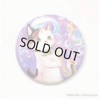 缶バッジ　Strings Cat　サックス　◇ゆうパケット発送可