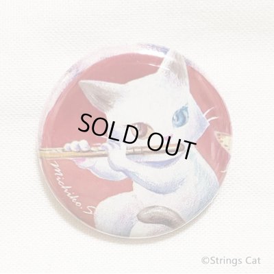 画像1: 缶バッジ　Strings Cat　フルート　◇ゆうパケット発送可