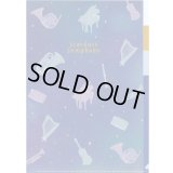 3ポケットファイル　A4　スターダストシンフォニー　※在庫限り　※ご購入1個につき36ポイント付与(会員登録要)　◇ゆうパケット発送可