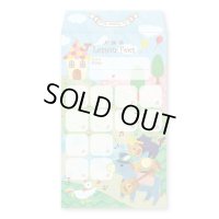 月謝袋　The Bremen Band　◇ゆうパケット発送可