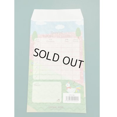 画像2: 月謝袋　The Bremen Band　◇ゆうパケット発送可