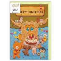 バースデーカード　Creald　誕生日　ツリー　※在庫限り　※ご購入1個につき34ポイント付与(会員登録要)　◇ゆうパケット発送可