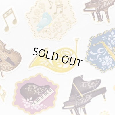 画像2: パールシール大　カンタービレ　◇ゆうパケット発送可