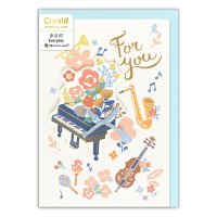 グリーティングカード　Creald　多目的　ピアノ　◇ゆうパケット発送可