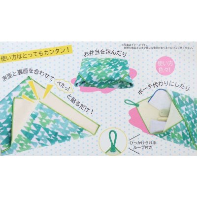 画像3: ガッツ！！「吹奏楽部」ぺたぺたクロス　※在庫限り　※ご購入1個につき80ポイント付与(会員登録要)　◇ゆうパケット発送可