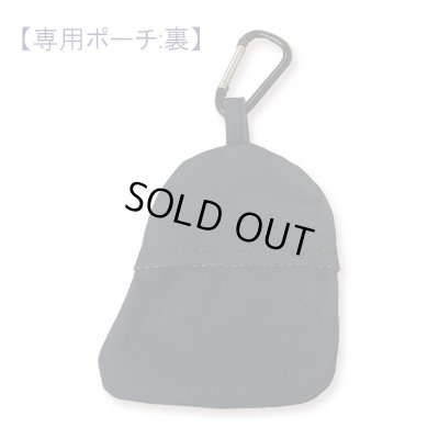 画像2: エコバッグ　にくきゅう楽団　◇ゆうパケット発送可