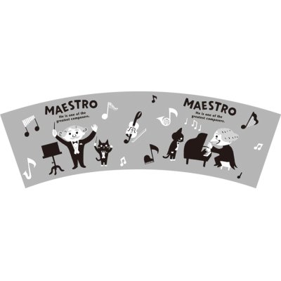 画像3: タンブラー　MAESTRO