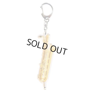 画像1: 吹奏楽部ネームキーホルダー　バリトンサックス　◇ゆうパケット発送可