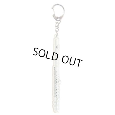 画像1: 吹奏楽部ネームキーホルダー　フルート　◇ゆうパケット発送可