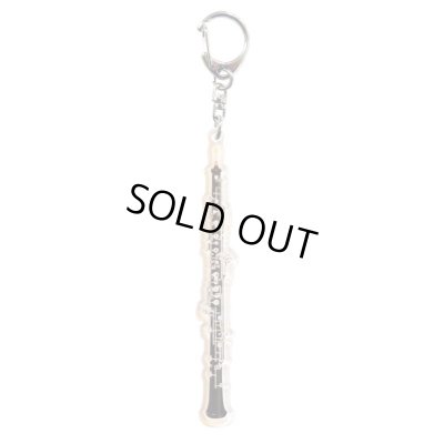 画像1: 吹奏楽部ネームキーホルダー　オーボエ　◇ゆうパケット発送可