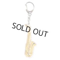 吹奏楽部ネームキーホルダー　アルトサックス　◇ゆうパケット発送可