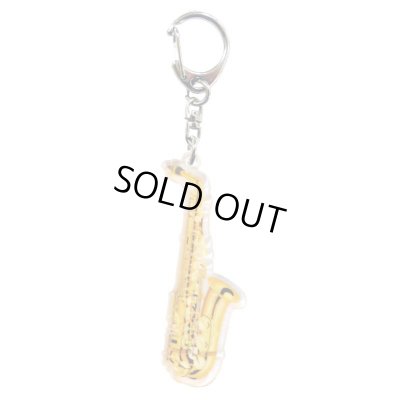 画像1: 吹奏楽部ネームキーホルダー　アルトサックス　◇ゆうパケット発送可