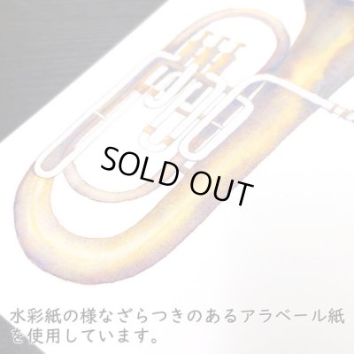 画像3: ポストカード　山田和明「僕はここにいるよ」　◇ゆうパケット発送可