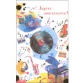 グリーティングカード 　誕生日　「音楽」　◇ゆうパケット発送可