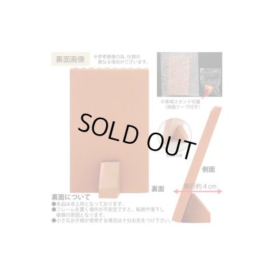 画像2: 糸井忠晴　ストーンアート　テラコッタ(努力は実る)　◇ゆうパケット発送可