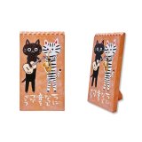 糸井忠晴　ストーンアート　テラコッタ(一つになって)　◇ゆうパケット発送可