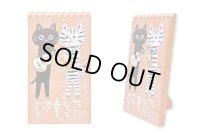 糸井忠晴　ストーンアート　テラコッタ(一つになって)　◇ゆうパケット発送可