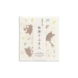 絵便りふきん　マーチング　◇ゆうパケット発送可