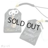 音楽おまもり　チューバ　楽器チャーム付き　◇ゆうパケット発送可