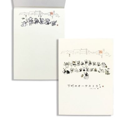 画像1: まめ便箋　下町のオーケストラ　◇ゆうパケット発送可