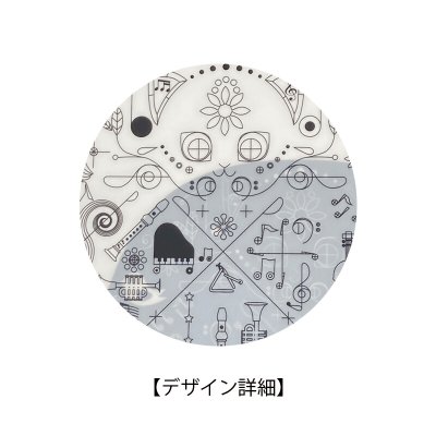 画像5: ポケットファイル　モノクロームサウンド　◇ゆうパケット発送可