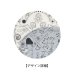 画像5: ポケットファイル　モノクロームサウンド　◇ゆうパケット発送可 (5)