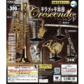 キラメッキ楽器　クレッシェンド
