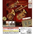 メタル楽器コレクション