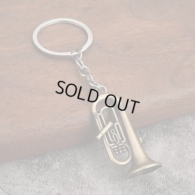 画像1: キーホルダー　ユーフォニアム　◇ゆうパケット発送可