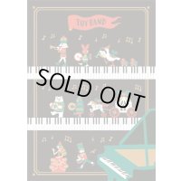 A5罫線ノート　トイバンド　◇ゆうパケット発送可