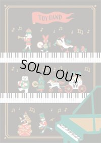 A5罫線ノート　トイバンド　◇ゆうパケット発送可