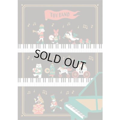 画像1: A5罫線ノート　トイバンド　◇ゆうパケット発送可