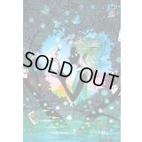 ジグソーパズル　アリスのハート　藤城清治　300ピース　※在庫限り　※ご購入1個につき180ポイント付与(会員登録要)